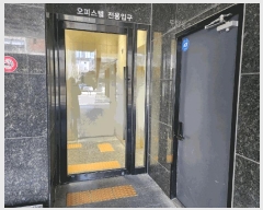  2025Ÿ��101757 ���� ���Ǳ� ����� 298, 12��1204ȣ (�Ÿ���,�����ϰ�����ũ��)     ���ǽ��ڰ��