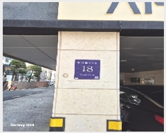  2025Ÿ��101849 ���� ������ ���ﵿ 729-17       �ܵ�����,�����ð��