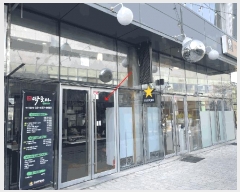  2025Ÿ��102363 ���� ���۱� �뷮���� 16-1 �뷮���帲������պ��� 1����109ȣ     ��,�繫�ǰ��