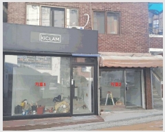  2025Ÿ��102425 ���� ���α� â�ŵ� 627-1 1��101ȣ      ��,�繫�ǰ��