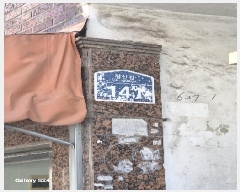  2025Ÿ��102425 ���� ���α� â�ŵ� 627-1 1��101ȣ      ��,�繫�ǰ��