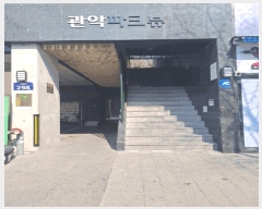  2025Ÿ102449  Ǳ Ÿ 1568-5 ϰũ 7707ȣ     ǽڰ