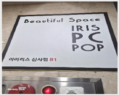  2025Ÿ��102527  �ٸ��󰡰��