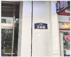  2025Ÿ��102528 ���� ���α� ����6�� 262-1 2�� 2266ȣ     ��,�繫�ǰ��