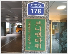  2025Ÿ��102559  �ټ���(����)���