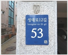  2025Ÿ��102581 ���� ���۱� �󵵵� 279-250 ����׸�����4�� 2��202ȣ     �ټ���,������