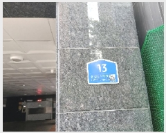  2025Ÿ102735  Ǳ Ÿ 1437-19 ¾ǽ 5505ȣ     ټ,