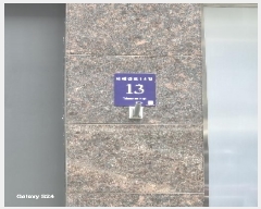  2025Ÿ��102747  ����Ʈ���