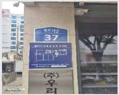  2025Ÿ��102834  ���ǽ��ڰ��