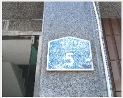  2025Ÿ��102878 ���� ���Ǳ� ��õ�� 100-274 2��202ȣ      �ټ���,������