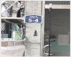  2025Ÿ��103018 ���� ���α� ����3�� 1-133 ��������02ȣ      �ټ���,������