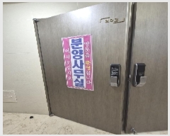  2025Ÿ��103041 ���� ������ ������ 158-15 ����� 4��402ȣ     �ټ���,������