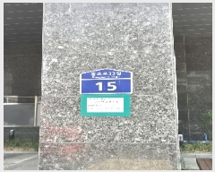  2025Ÿ��103127 ���� �߱� ���嵿 145-1 ������ī��Ƽ������ 13��1305ȣ     ���ǽ��ڰ��