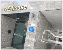  2025Ÿ��264 ���� ������ �߰ 51-45  2��202ȣ     �ټ���,������