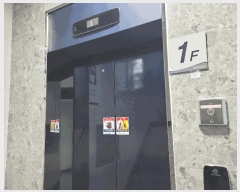  2025Ÿ��264 ���� ������ �߰ 51-45  2��202ȣ     �ټ���,������