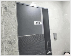  2025Ÿ��264 ���� ������ �߰ 51-45  2��202ȣ     �ټ���,������