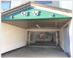  2025Ÿ��50258 ���� ���ı� ���Ĵ��37�� 80, 7�� 701ȣ (���̵�,���̵���������Ʈ)    ����Ʈ���