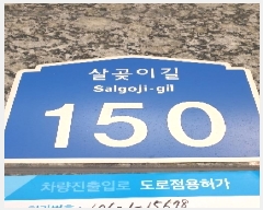  2025Ÿ��51001 ���� ������ ��ٵ� 230-1 û������� 102�� 3��301ȣ    �ټ���,������