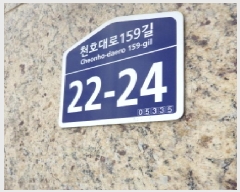  2025Ÿ��51018  ��������Ȱ���ð��