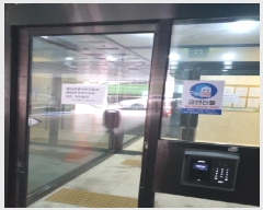  2025Ÿ��51018  ��������Ȱ���ð��