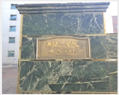  2025Ÿ��51048  ����Ʈ���