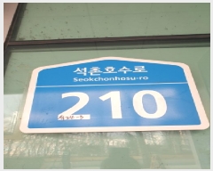  2025Ÿ��51049  ��������Ȱ���ð��