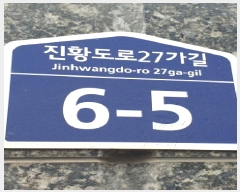  2025Ÿ��51064 ���� ������ õȣ�� 166-76 �ټ������  10��1003ȣ    �ټ���,������