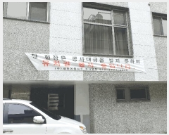  2025Ÿ��51085  �ټ���(����)���