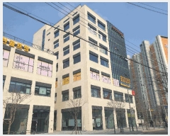  2025Ÿ��51086 ���� ���ı� ���ݵ� 618-3 ��Ʈ������ ���̵� 3��304ȣ    ��,�繫�ǰ��