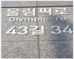  2025Ÿ��51103 ���� ���ı� ǳ���� 514 ��ǿø��Ȱ���������ũ 103�� 22��2203ȣ    ����Ʈ���