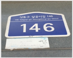  2025Ÿ��51242 ���� ������ ��ٵ� 315 �Ѿ縶�̶�� 2�� 210ȣ    ����Ʈ���