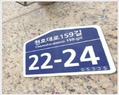  2025Ÿ��51383 ���� ������ õȣ�� 452-15 �̻�Ƹ�ä����Ʈ 10��1005ȣ     ����Ʈ���