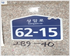  2025Ÿ��51420 ���� ������ õȣ�� 289-40 ���Ʈ 6��603ȣ     �ټ���,������