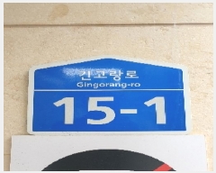  2025Ÿ��51501 ���� ������ �߰ 239-54 �̷������� 3��303ȣ     �ټ���,������