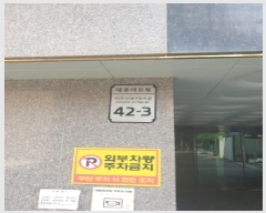  2025Ÿ��51602 ���� ������ ���嵿 340-11 3��303ȣ      �ټ���,������