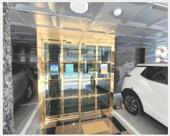  2025Ÿ211  ı  13-12 ġ 3301ȣ     ټ,