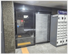  2025Ÿ��227 ���� ���ı� ���̵� 156 ����ĳ��  4��401ȣ    �ټ���,������