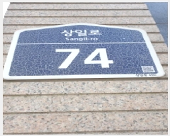  2025Ÿ��229  ����Ʈ���