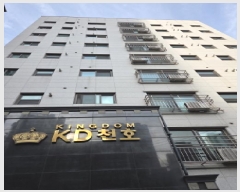  2025Ÿ��320 ���� ������ õȣ�� 167-147 ���̵�õȣ 4��401ȣ     ���ǽ��ڰ��