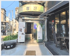  2025Ÿ��334 ���� ���ı� ��ǵ� 231 2��201ȣ      ��,�繫�ǰ��