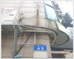  2025Ÿ��334 ���� ���ı� ��ǵ� 231 2��201ȣ      ��,�繫�ǰ��