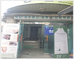  2025Ÿ��334 ���� ���ı� ��ǵ� 231 2��201ȣ      ��,�繫�ǰ��