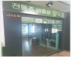  2025Ÿ��334 ���� ���ı� ��ǵ� 231 2��201ȣ      ��,�繫�ǰ��