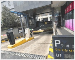  2025Ÿ��50992 ���� ���ı� ���̵� 41-8 ��Ǻ��ַ����ǽ��� 1��106ȣ     ��,�繫�ǰ��