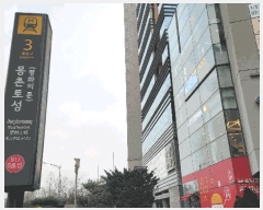  2025Ÿ��50992 ���� ���ı� ���̵� 41-8 ��Ǻ��ַ����ǽ��� 1��106ȣ     ��,�繫�ǰ��