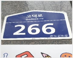  2025Ÿ51052   ϵ 46-3  111129ȣ     ǽڰ