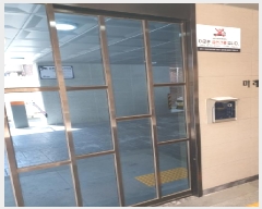  2025Ÿ51225   ߰ 239-54 ̷ 2203ȣ     ټ,