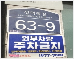  2025Ÿ��51250  �ٸ��󰡰��