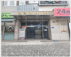  2025Ÿ��51267 ���� ���ı� ������ 99-1 4��401ȣ      ���ǽ��ڰ��