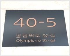  2025Ÿ��51278 ���� ������ õȣ�� 310-3 �׶��þ� 3��301ȣ     �ټ���,������